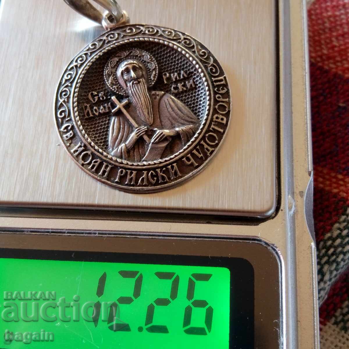 Παράδοση Ασημένιο μενταγιόν του Αγίου Ιωάννη του Ρίλα