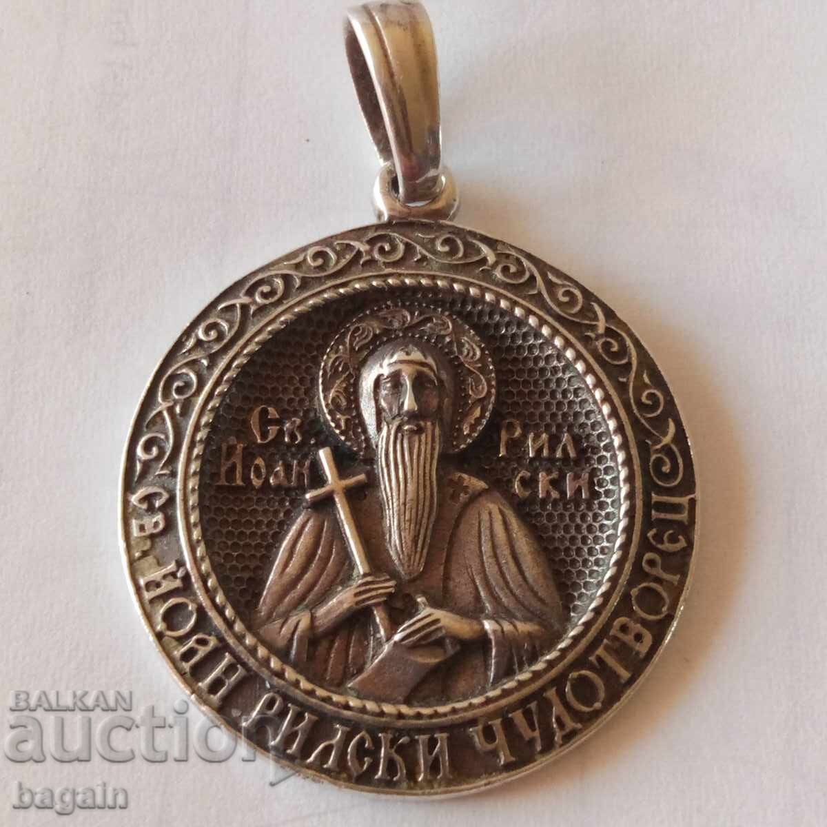 Ασημένιο μενταγιόν του Αγίου Ιωάννη του Ρίλα