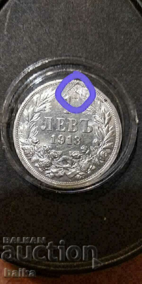 Delivery of 1 LEV 1913-RARE CURIOSITY/PRESSED MATRIX/!!!