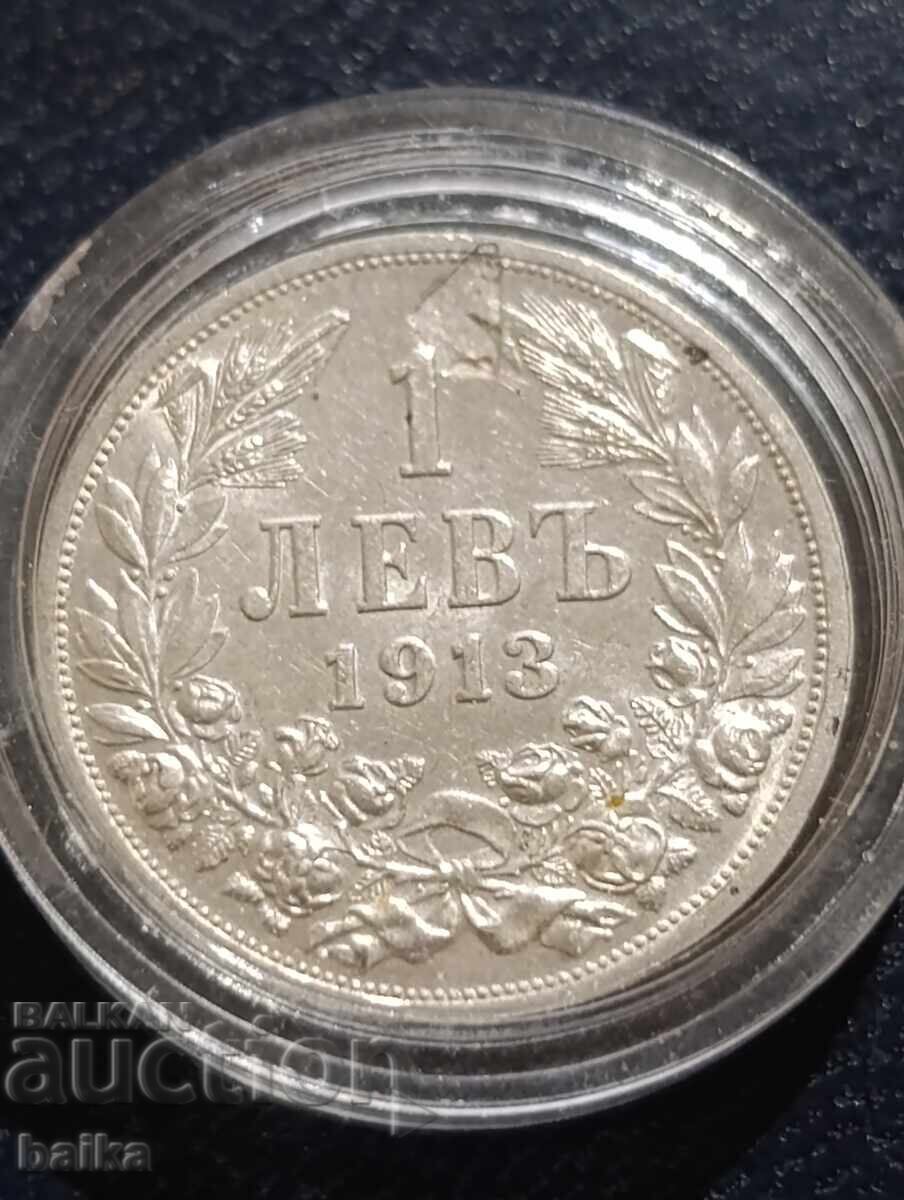 1 LEV 1913-CURIOZITATE RARA/MATRICE PRESATĂ/!!! - 5