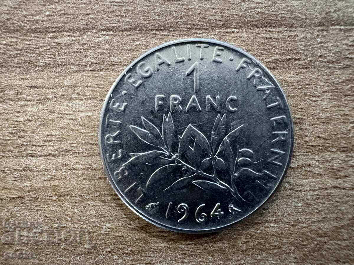 Γαλλία - 1 φράγκο (1964)