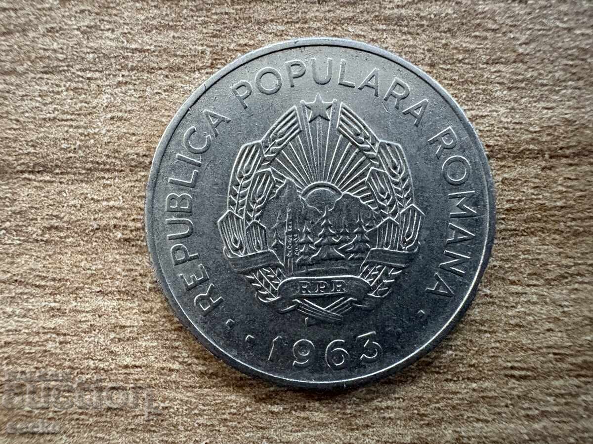 Romania - 1 Leu (1963) with price 0.20 BGN | € 0.10