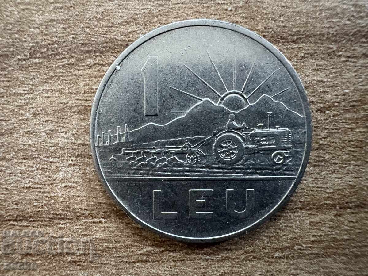 Romania - 1 Leu (1963)