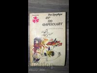 Fahrenheit 451 Ray Bradbury