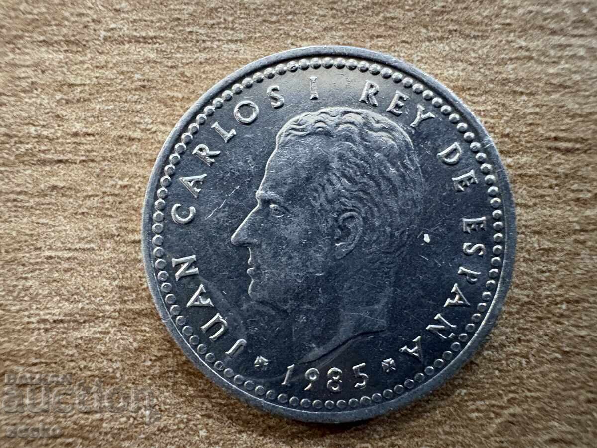 Испания - 1 песета (1985) с цена 0.15 лв. | € 0.08 Испания - 1 песета (1985) с цена 0.15 лв. | € 0.08