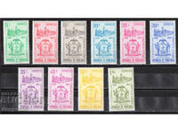 1958. Βενεζουέλα. 400η Επέτειος του Τρουχίγιο