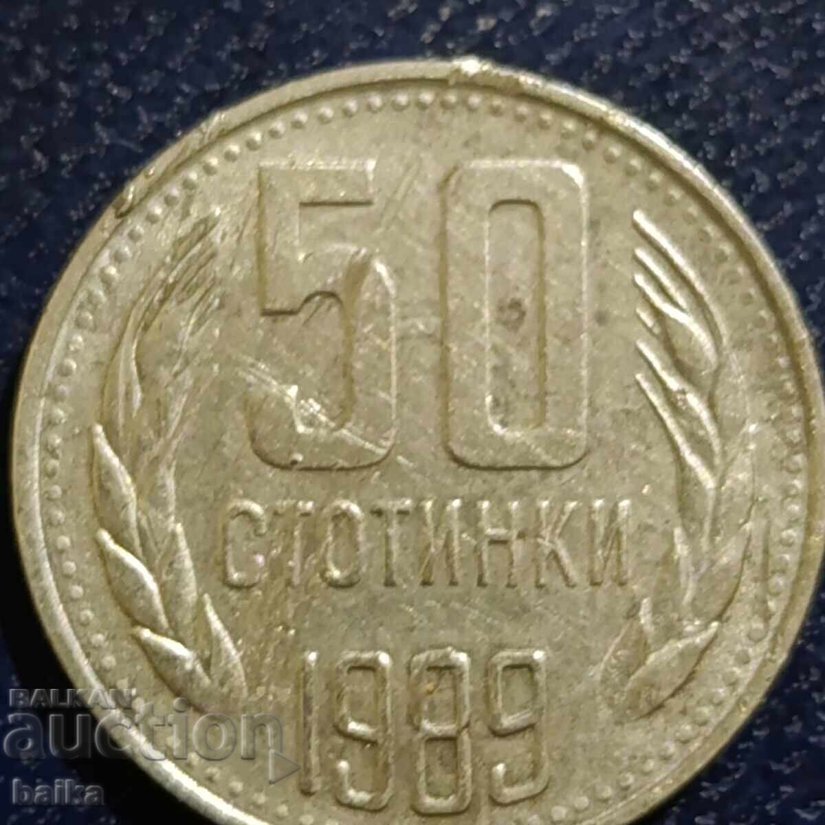 Licitație 50 ST. 1989-CURIOS/SMOOTH GURTS/!!!