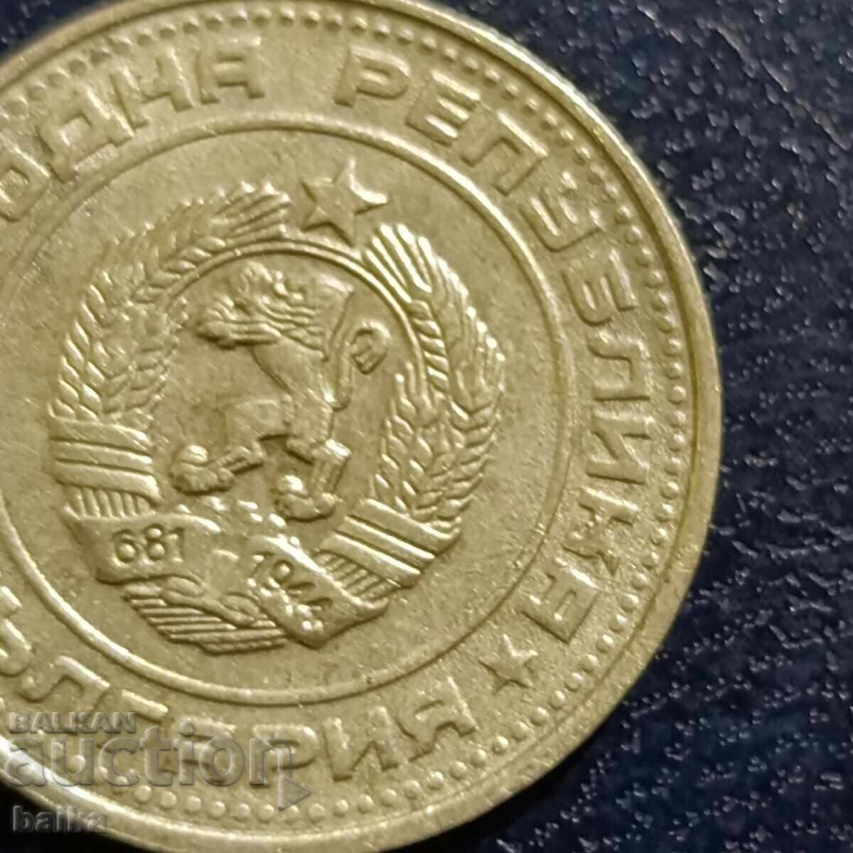 50 ST. 1989-CURIOS/SMOOTH GURTS/!!! - 5