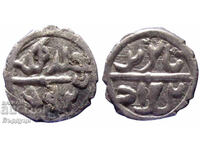Ottoman Empire Akçe Silver Coin