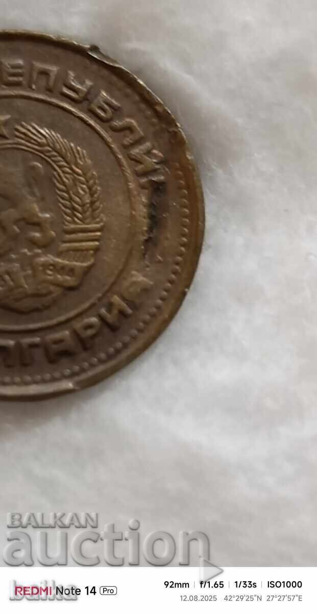 Delivery of 2 ST. 1989 - CURIOSITIES!!!