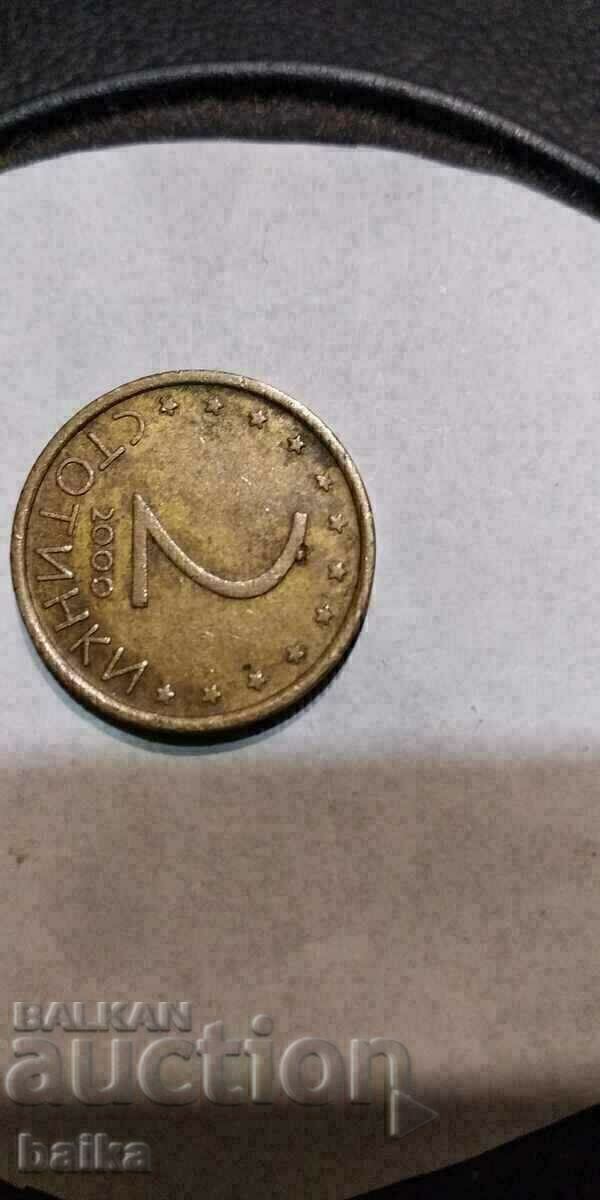 Livrarea MULTE MONEDE CU CURIOSITATE/DEFECT/!!!