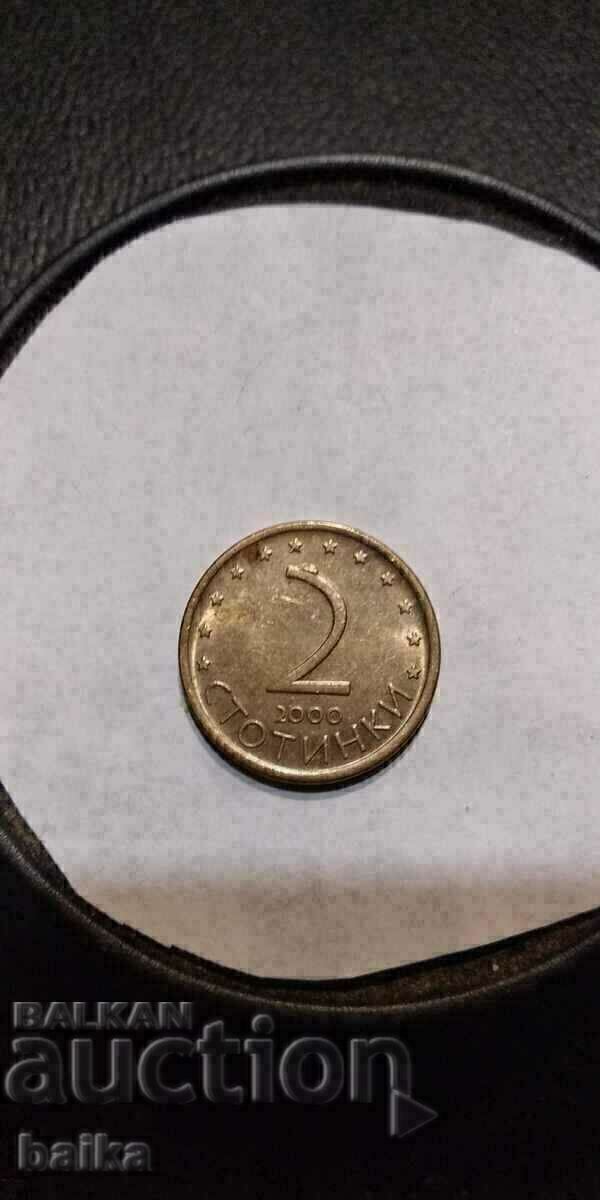 MULTE MONEDE CU CURIOSITATE/DEFECT/!!! - 5