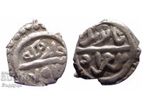 Ottoman Empire Akçe Silver Coin