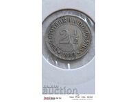 2 1/2 St. 1888-DOUBLE SIDED CRACKED DIE!!!