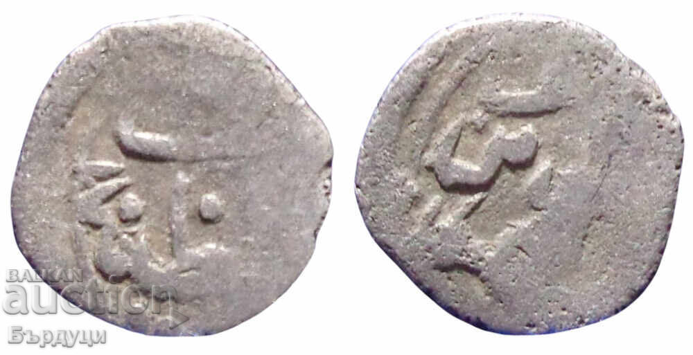 Monedă de argint akçe otomană