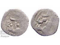 Οθωμανική αυτοκρατορία αχτσέ ασημένιο νόμισμα