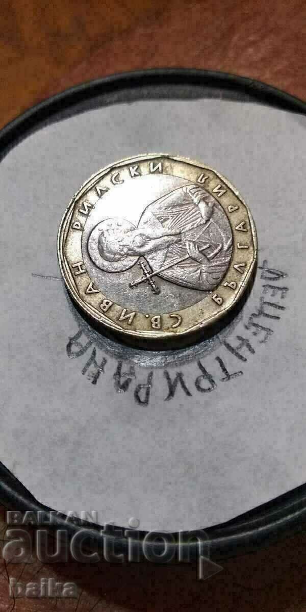 Аукцион 1 ЛЕВ 2002 Г.- ДЕЦЕНТРИРАНА !!!