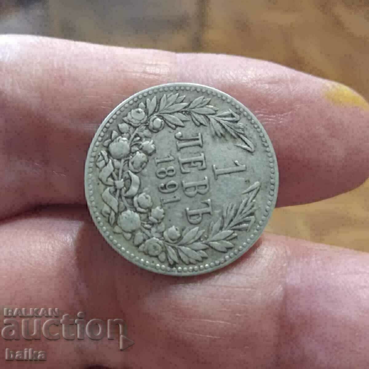 1 LEV 1891 cu preț € 9.71 | 18.99 BGN