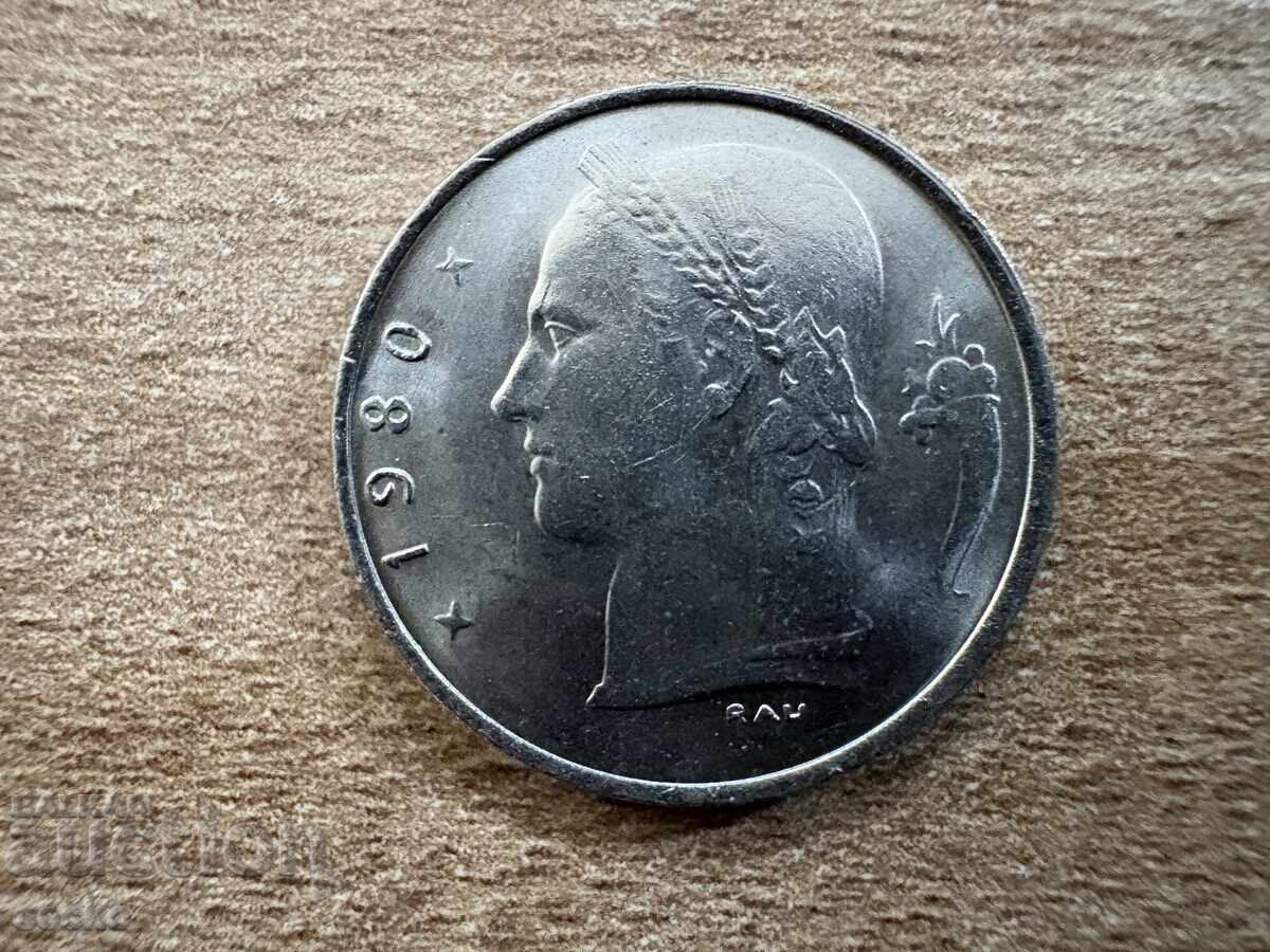 Belgium - 1 Franc (1980) - BELGIQUE with price 0.25 BGN | € 0.13