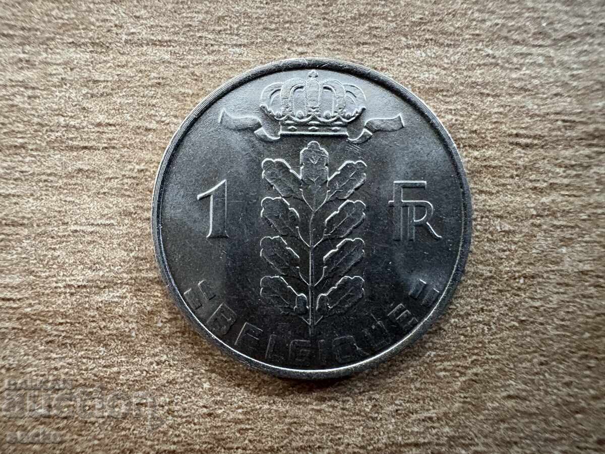 Belgium - 1 Franc (1980) - BELGIQUE