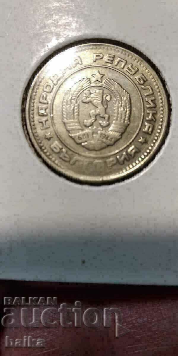 Delivery of 20 ST. 1974. -DOUBLE SIDED CLIP!!! Delivery of 20 ST. 1974. -DOUBLE SIDED CLIP!!!