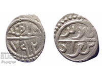 Ottoman Empire Akçe Silver Coin