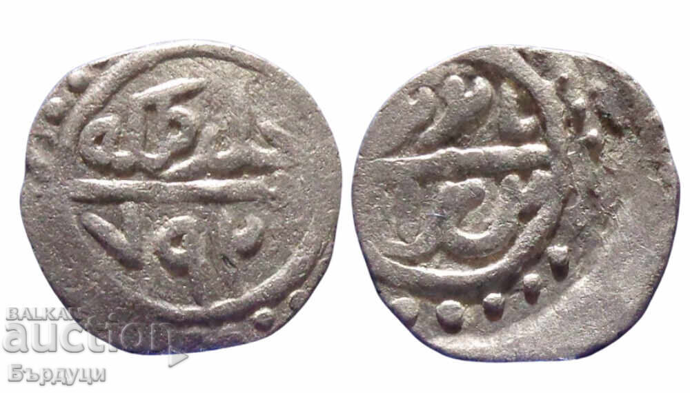 Ottoman Empire Akçe Silver Coin Ottoman Empire Akçe Silver Coin