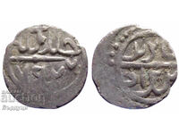 Ottoman Empire Akçe Silver Coin