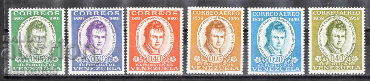 1960. Βενεζουέλα. Αλέξανδρος φον Χούμπολτ, φυσιοδίφης, 1960. Βενεζουέλα. Αλέξανδρος φον Χούμπολτ, φυσιοδίφης,