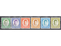 1960. Βενεζουέλα. Αλέξανδρος φον Χούμπολτ, φυσιοδίφης,