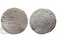 20 παρά 1255/4 Οθωμανική Αυτοκρατορία