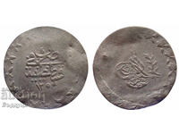 20 παρά 1255/4 Οθωμανική Αυτοκρατορία