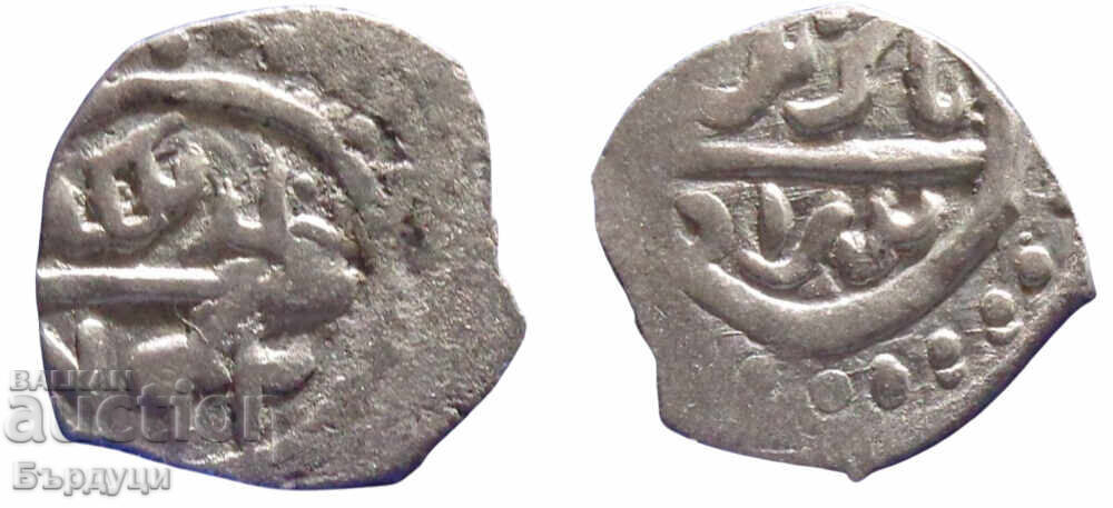 Ottoman Empire Akçe Silver Coin Ottoman Empire Akçe Silver Coin