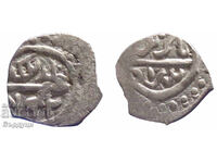 Ottoman Empire Akçe Silver Coin
