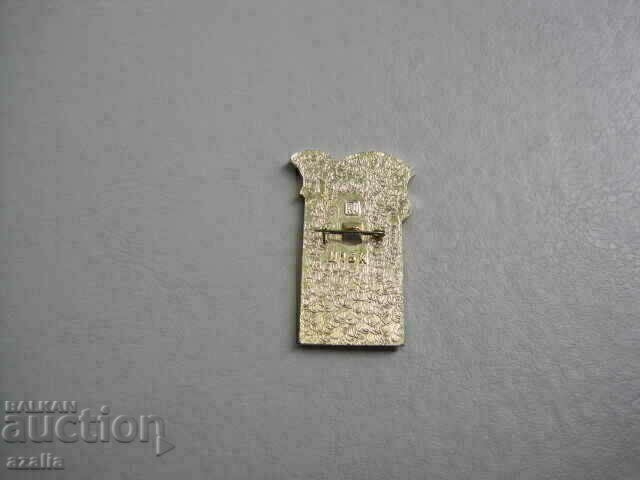 Pictograma KREMLINUL MOSCOV cu preț 2.80 BGN | € 1.43 Pictograma KREMLINUL MOSCOV cu preț 2.80 BGN | € 1.43