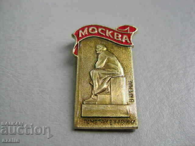 Pictograma KREMLINUL MOSCOV Pictograma KREMLINUL MOSCOV