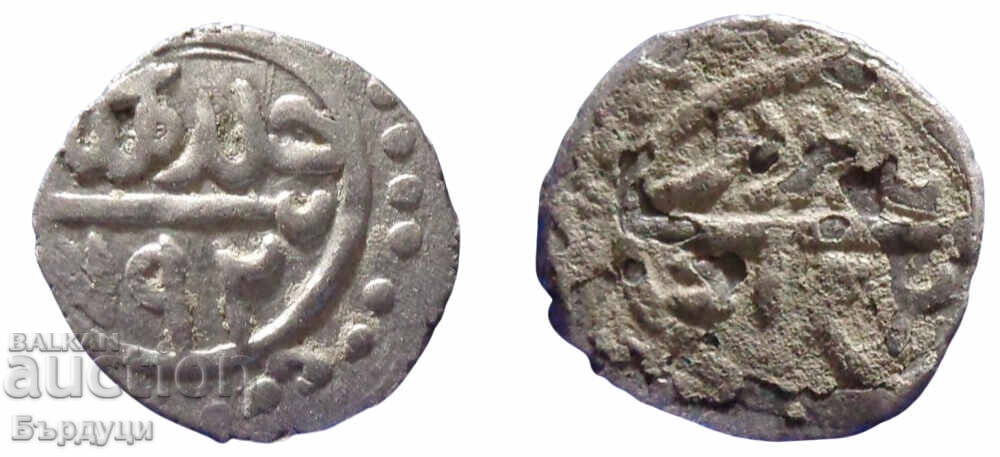 Ottoman Empire Akçe Silver Coin Ottoman Empire Akçe Silver Coin