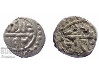 Ottoman Empire Akçe Silver Coin