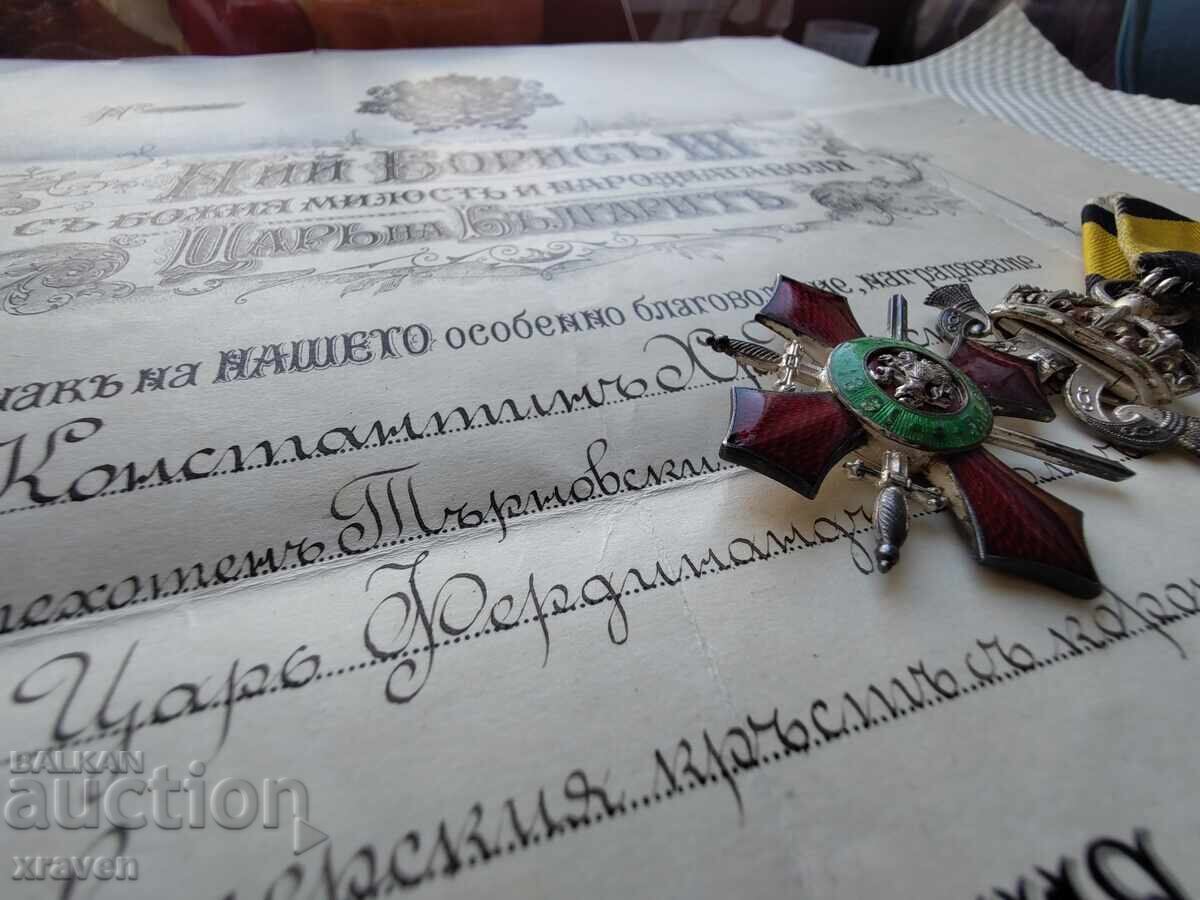 Delivery of Order for Military Merit 5 st. with crown Tsar Boris 3 + certificate Delivery of Order for Military Merit 5 st. with crown Tsar Boris 3 + certificate