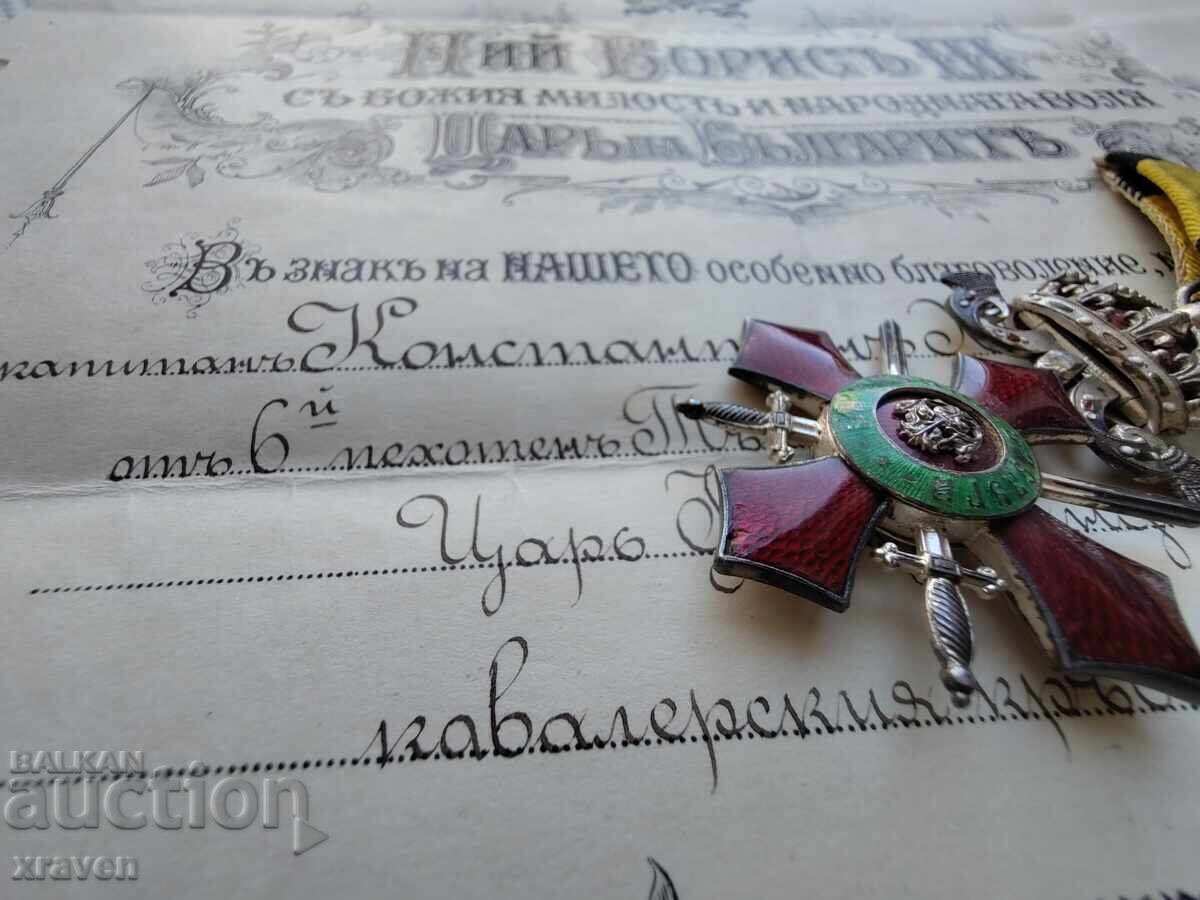 Order for Military Merit 5 st. with crown Tsar Boris 3 + certificate - 5 Order for Military Merit 5 st. with crown Tsar Boris 3 + certificate - 5