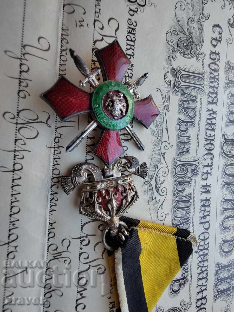 Order for Military Merit 5 st. with crown Tsar Boris 3 + certificate - 7 Order for Military Merit 5 st. with crown Tsar Boris 3 + certificate - 7