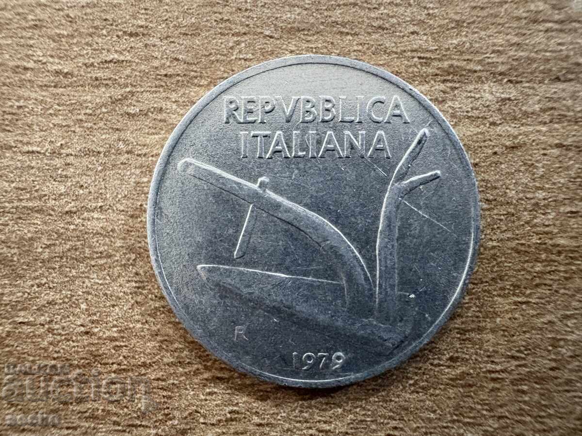 Ιταλία - 10 λίρες (1979) με τιμή 0.25 BGN | € 0.13 Ιταλία - 10 λίρες (1979) με τιμή 0.25 BGN | € 0.13