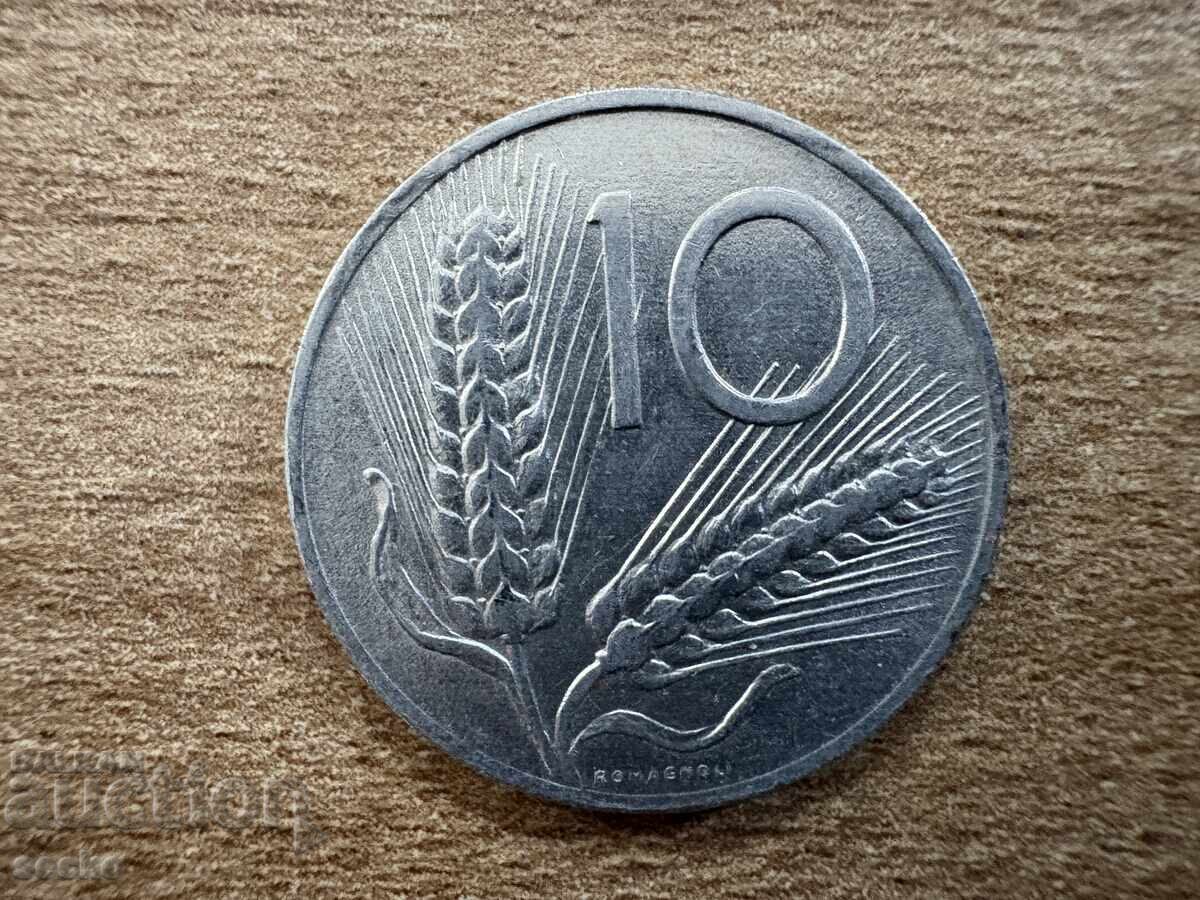 Ιταλία - 10 λίρες (1979) Ιταλία - 10 λίρες (1979)