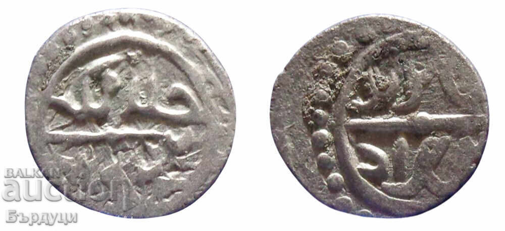 Ottoman Empire Akçe Silver Coin Ottoman Empire Akçe Silver Coin