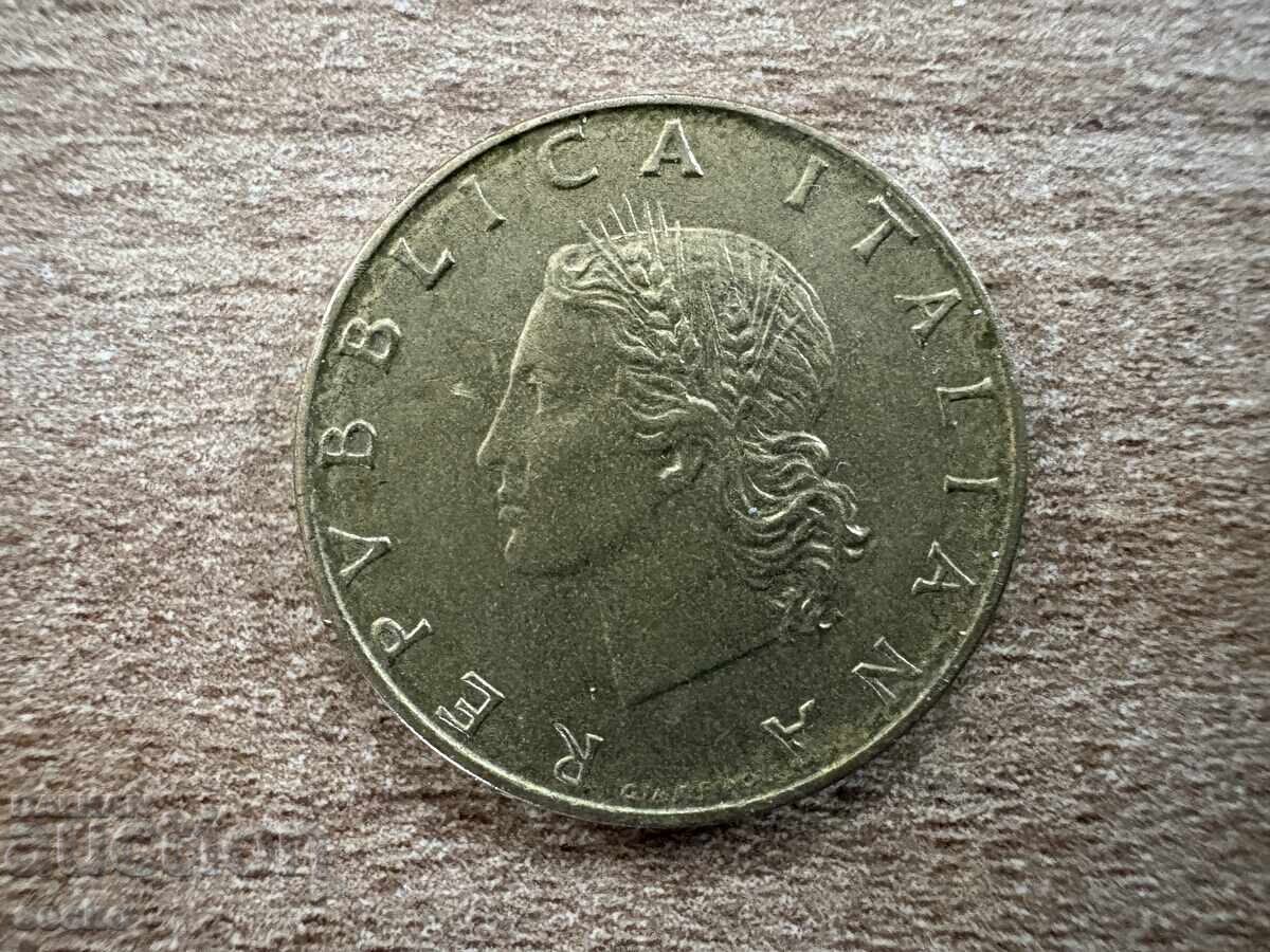 Ιταλία - 20 λίρες (1976) με τιμή 0.30 BGN | € 0.15