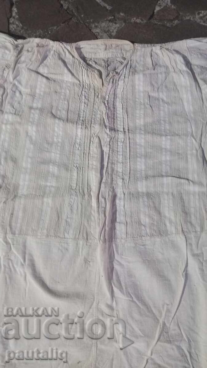 Аукцион МЪЖКА  РИЗА ЗА КЮСТЕНДИЛСКА НОСИЯ КЕНАР