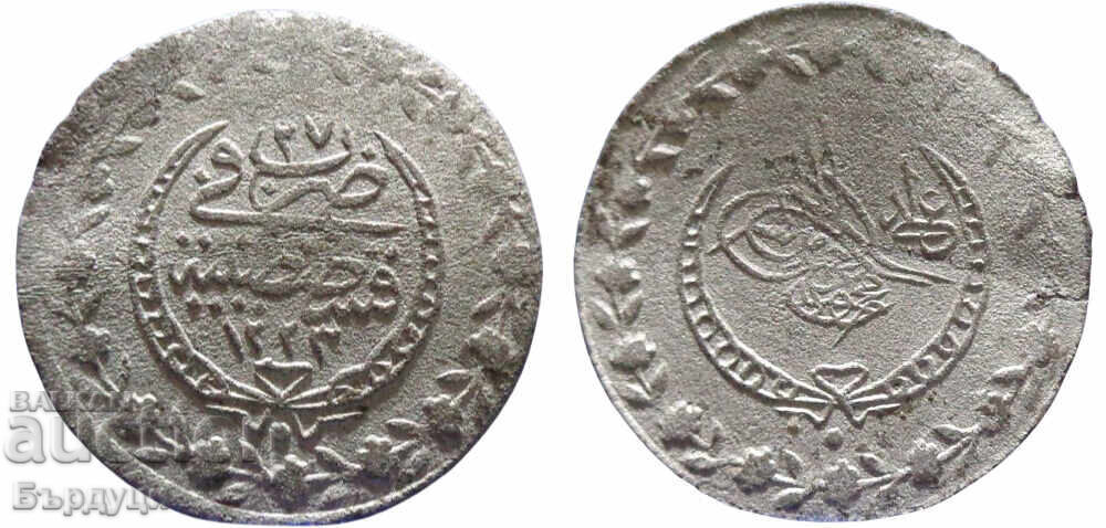 20 perechi 1223/27 Imperiul Otoman