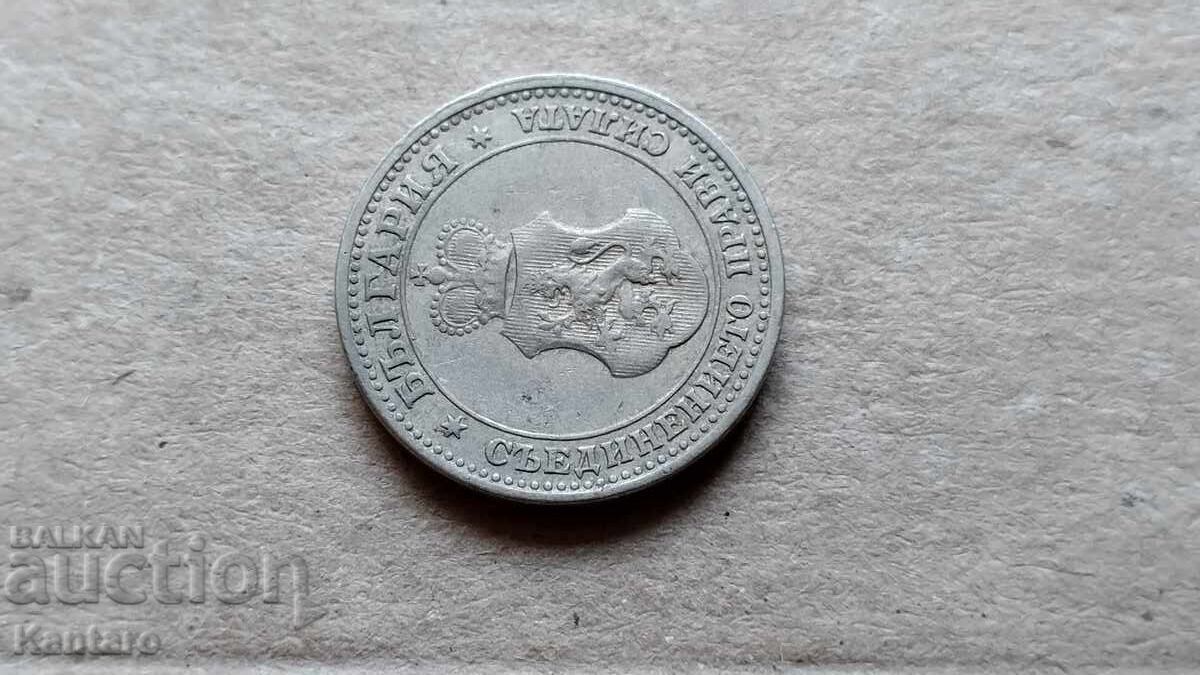 Monedă - BULGARIA - 5 cenți - 1906 - 7