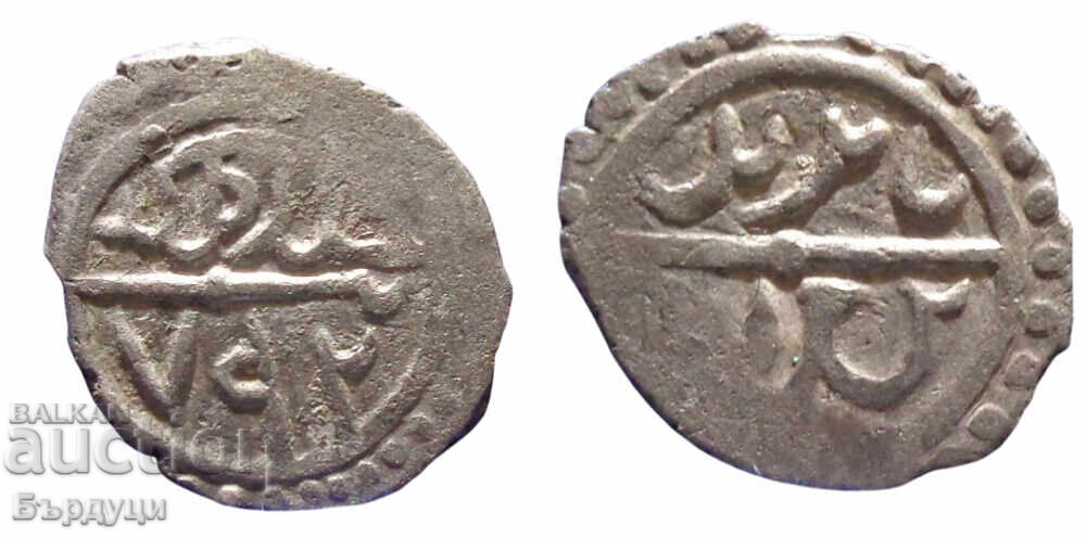 Ottoman Empire Akçe Silver Coin Ottoman Empire Akçe Silver Coin