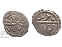 Ottoman Empire Akçe Silver Coin